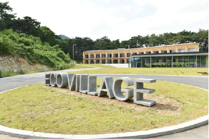동강빌리지 이미지