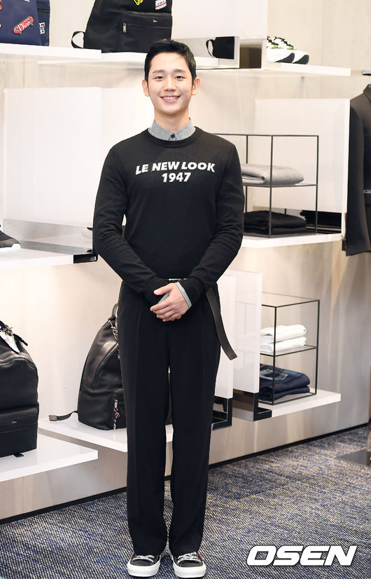 Actor Jung Hae In attended the opening ceremony of Dior Mens Boutique held at Shinsegae Department Store in Sogong-ro, Jung-gu, Seoul on the afternoon of the 25th.