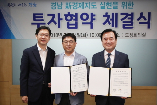 지원이엔씨주 이미지