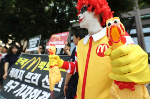 한국맥도날드 이미지