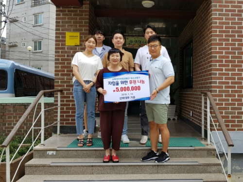 상록원 이미지
