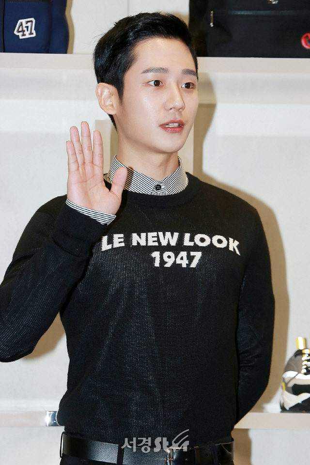 Actor Jung Hae In poses in attendance