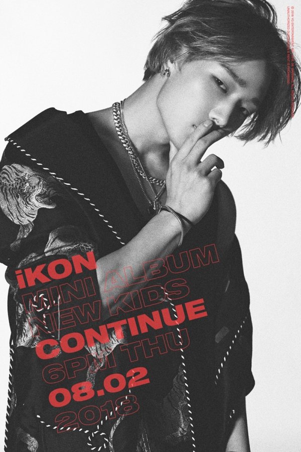 The group icon has revealed a manly figure.YG Entertainment released a new mini album concept photo of the icon through the official blog of YG at 11 am on the 25th.The members predicted intense masculinity, which was different from the previous one, through personal posters with emphasis on contrast.Mamdouh Elsbiay, Jinhwan, Bobby, Yoon Hyung, Junhoe, Donghyuk, and Chanwoo caught the eye with the deadly charm that they had not shown in the meantime.The phrase iKON MINI ALBUM NEW KIDS CONTINUE 6PM THU 08.02 attracted attention by announcing the release date of the album with the icons new mini album name NEW KIDS:CONTINUE.The new mini album NEW KIDS:CONTINUE, released on August 2, is a trilogy complete version that connects NEW KIDS:BEGIN in May last year and RETURN in January of this year. It is an album that means to continue passion and effort.Icon ranked first in the domestic music charts for 43 days in the first half of this year, followed by QQ Music KPOP Weekly Chart for the fourth consecutive week in China and the top in the Japanese iTunes Albums chart.He also won 11 gold medals in music broadcasts and set his own record, sweeping domestic and overseas music charts.Icon will meet with fans at the Seoul Olympic Park Gymnastics Stadium on August 18th at 5 pm after the album release.Like the concept of endless road, the icon continues to rise without hesitation.Starting with Seoul, fans will meet in eight cities including Taipei, Kuala Lumpur, Bangkok, Singapore, Manila, Jakarta and Hong Kong.The city of future concerts will also be announced.