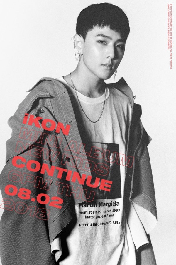 The group icon has revealed a manly figure.YG Entertainment released a new mini album concept photo of the icon through the official blog of YG at 11 am on the 25th.The members predicted intense masculinity, which was different from the previous one, through personal posters with emphasis on contrast.Mamdouh Elsbiay, Jinhwan, Bobby, Yoon Hyung, Junhoe, Donghyuk, and Chanwoo caught the eye with the deadly charm that they had not shown in the meantime.The phrase iKON MINI ALBUM NEW KIDS CONTINUE 6PM THU 08.02 attracted attention by announcing the release date of the album with the icons new mini album name NEW KIDS:CONTINUE.The new mini album NEW KIDS:CONTINUE, released on August 2, is a trilogy complete version that connects NEW KIDS:BEGIN in May last year and RETURN in January of this year. It is an album that means to continue passion and effort.Icon ranked first in the domestic music charts for 43 days in the first half of this year, followed by QQ Music KPOP Weekly Chart for the fourth consecutive week in China and the top in the Japanese iTunes Albums chart.He also won 11 gold medals in music broadcasts and set his own record, sweeping domestic and overseas music charts.Icon will meet with fans at the Seoul Olympic Park Gymnastics Stadium on August 18th at 5 pm after the album release.Like the concept of endless road, the icon continues to rise without hesitation.Starting with Seoul, fans will meet in eight cities including Taipei, Kuala Lumpur, Bangkok, Singapore, Manila, Jakarta and Hong Kong.The city of future concerts will also be announced.