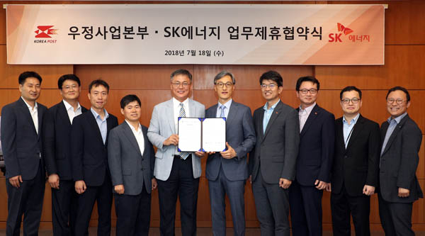 우정주유소 이미지