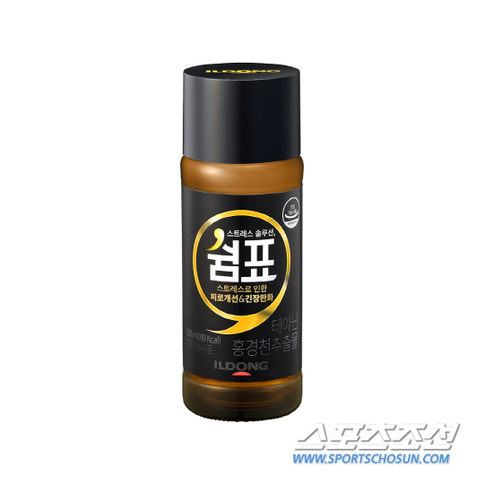 맛쉼표 이미지