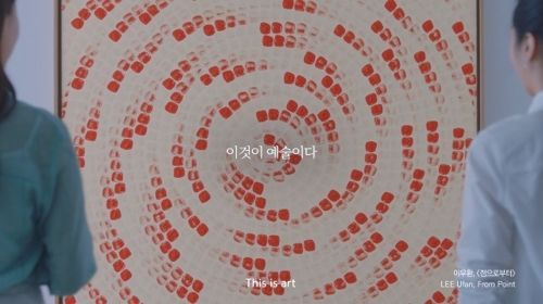 여명네트워크 이미지