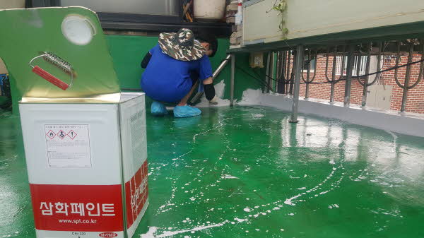 (주)삼화에너지 이미지