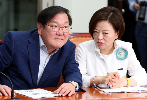진선미 이미지