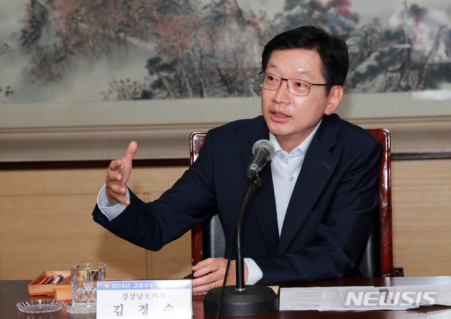 명진하이텍 이미지