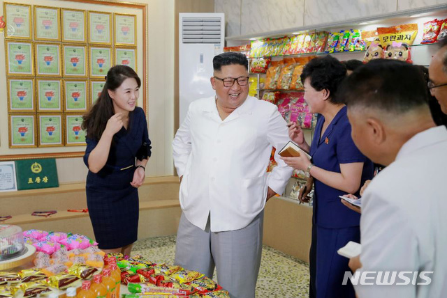 원종합 이미지