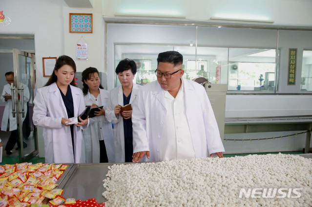 원종합 이미지