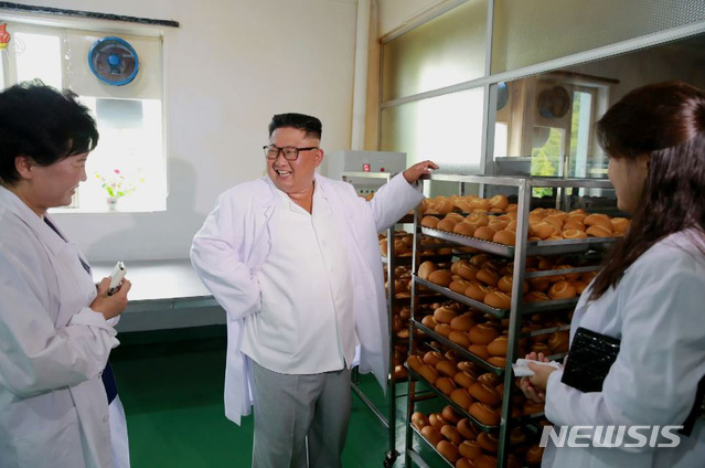 원종합 이미지
