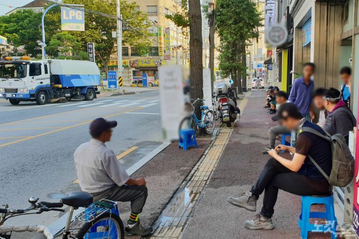 수 인력사무소 이미지