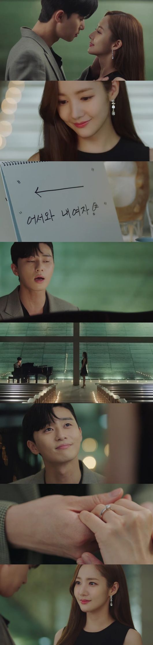 Kim Secretary Park Seo-joon, the Proposal, is this sweet?! Park Seo-joon presented Park Min-young with a classic yet romantic The Proposal.Lee Yeongjun (Park Seo-joon) made The Proposal to Park Min-young in TVNs Drama Why Secretary Kim Will Do It on the 25th.Young-joon said, Moy Yat, you can go home with Moy Yat, have dinner, and my body is full of MSG. I want to marry Kim Mi-so. Objection.Then, as soon as Young Jun tried to kiss Smile, the father of Smile (Jo Duk-hyun) jumped out of bed and shouted, I have an objection to marrying two people.Kim Mi-sos father called him to the stalls separately. The father of the smile said, Do you really want to marry our smile? Then do the Proposal again.No matter how old the times have changed, romance must be alive. I can not give my daughter to such a cool and unscrupulous person. My father had been drinking a lot of alcohol for Young-joon, who knew all about the fine food tastes of the smile and the financial difficulties.My father of smiles told Young Jun, Pass! I appoint you as my son-in-law, but I have to do The Proposal properly.I liked it when I met you again nine years ago, you didnt recognize me, but I liked it, I think it was since then, I loved you.Ill make you happy for the rest of your life. Ill be happy for the rest of my life because of you, Confessions said.Lee Yeongjun asked Park Yoo-sik (Kang Ki-young) for advice on what to do with The Proposal.However, there was nothing more to do with Young Jun from the trivial to the scaled The Proposal.After agonizing, Young-joon decided to do The Proposal at Las Vegas, where Young-joon asked Smile to take a vacation to Las Vegas.But Smile said, There are many eyes that I have seen since the vice president and I became known. There should be no disruption.Smile was drunk at a dinner with Bongsera (Hwang Bo-ra) Kim Ji-ah (Pyo Ye-jin); Young-joon appeared and Sarah and Jia said, I will call you smiley boyfriend.Even with the embarrassing question, Young Jun had only intended to do The Proposal.On the way home, a drunken smile told Young Jun, I was very impressed when I called Lullaby last time.The next day, she was embarrassed by Young-joon, and she was not sure what to do. She said she was sick and handed her a book.Young-joons parents found out that Smile and Young-joon are in a relationship. Young-joon told her mother Choi I-ga (Kim Hye-ok) that she wanted to marry Smile.But Choi said, I am a little worried now. I think Sung Yeon liked the smile, but you and Sung Yeon have been living together for a while and now they have only reconciled.But I am afraid that my mother will be away from it again. At this time, Lee Sung-yeon (Lee Tae-hwan) appeared and said, It was okay because of the affection that I was there in the past.But it was not me who was next to the smile at that time, but Young Jun. So Young Jun is the person. Sung Yeon advised Young Jun that he should not follow and show off what others do about The Proposal.Concentrate on the smile, what smiles like, and what you want to do most to smiles. When you worry, you get the answer.After that, Young-joon called Smile and asked her to come home. Young-joon prepared his own The Proposal. He wrote in a sketchbook and played the piano and sang.A smile shed tears of emotion.Young-joon said, I was impressed when I called Lullaby. Im going to sing for the rest of my life. Moy Yat night, sleep with me.Im very polite and romantic, he said, kneeling down and handing him the ring. Will you marry me?The smile accepted Young Juns sincerity. Young Jun smiled, saying, You hear the answer to the fifth proposal.TVN Why is Secretary Kim doing that screen capture