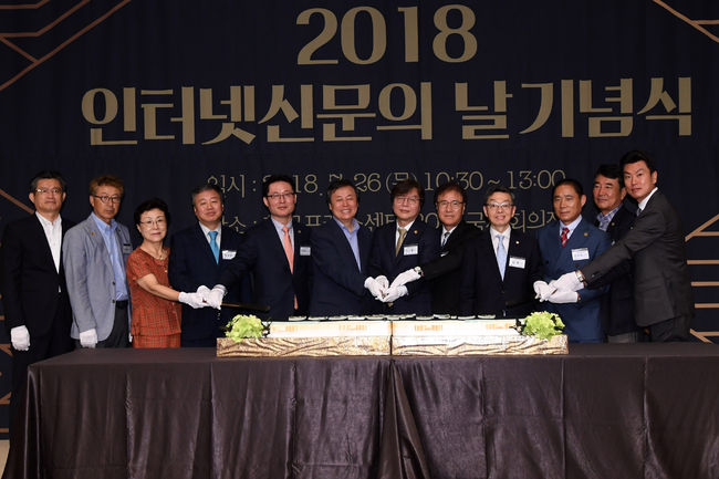 국민소통진흥협회 이미지