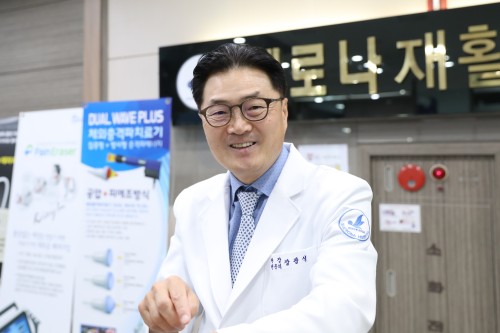새로나병원 이미지