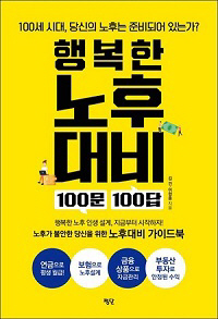 에드챕터 이미지