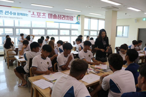 표현커뮤니케이션 이미지