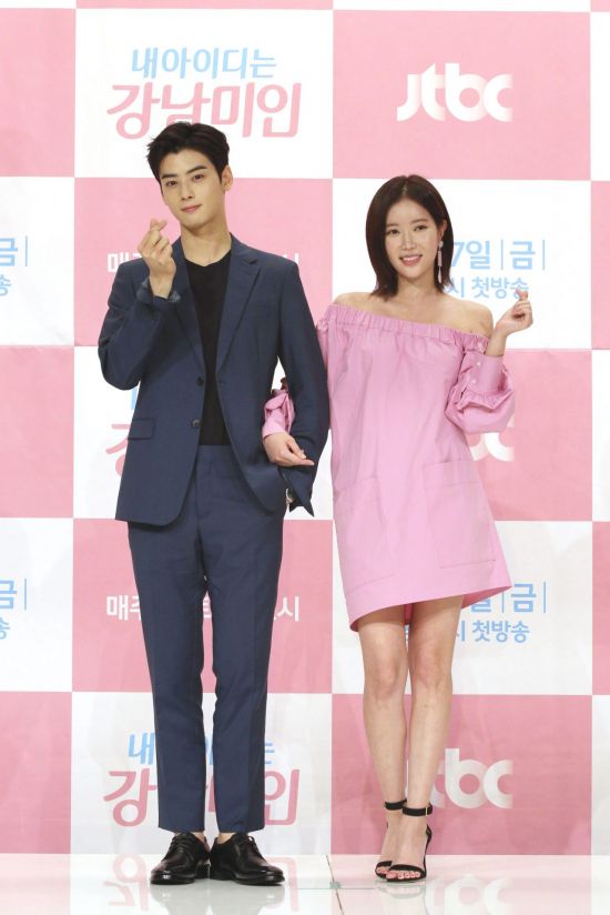 미인 이미지
