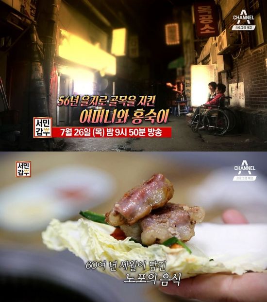 오남매곱창 이미지