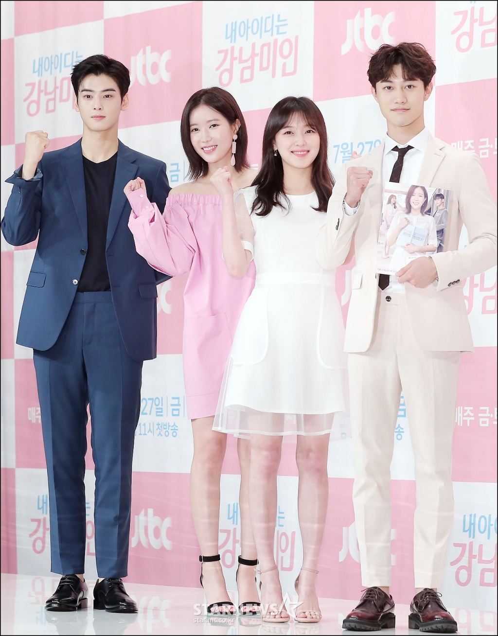 아이디 이미지