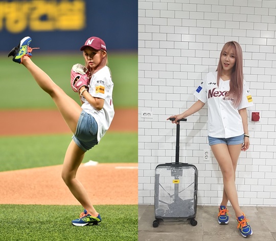 헤이 이미지