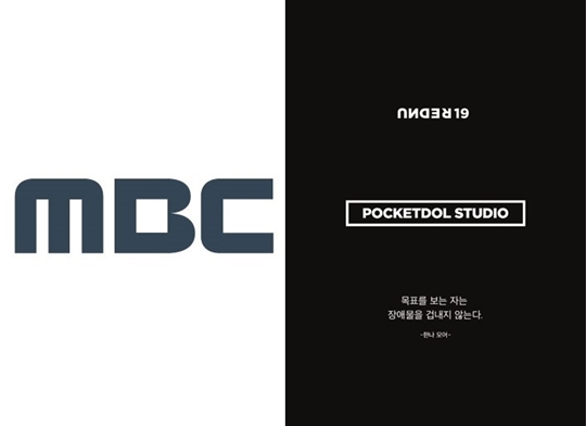 나인틴 이미지