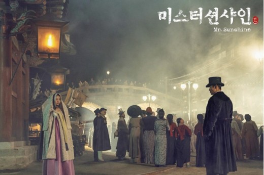 미스터신사 이미지