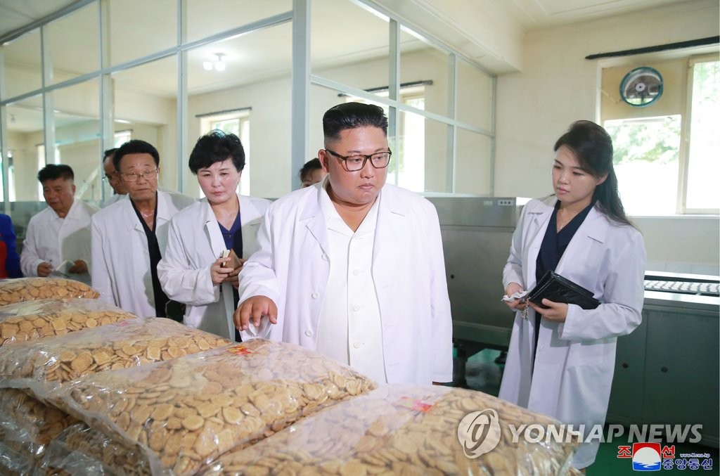 원종합 이미지