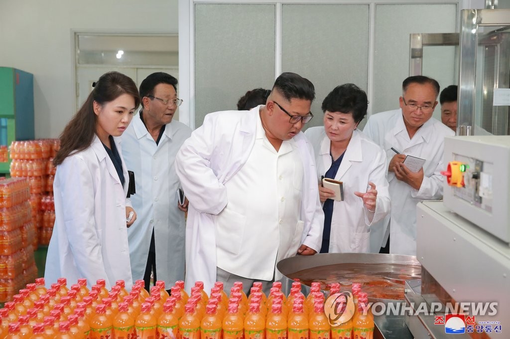 원종합 이미지
