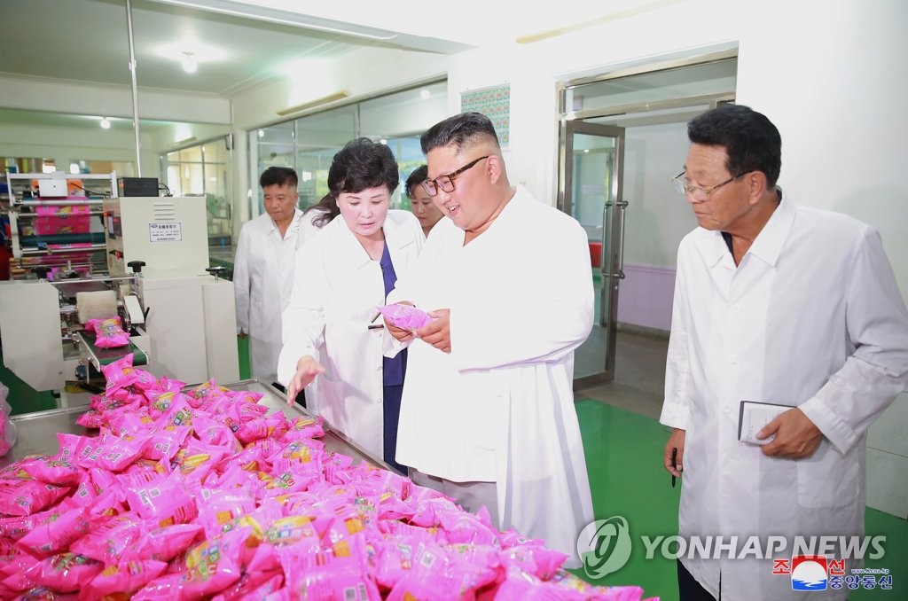 원종합 이미지