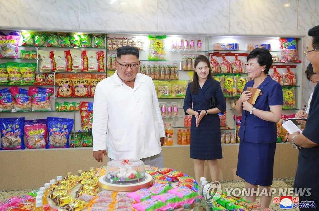 원종합 이미지