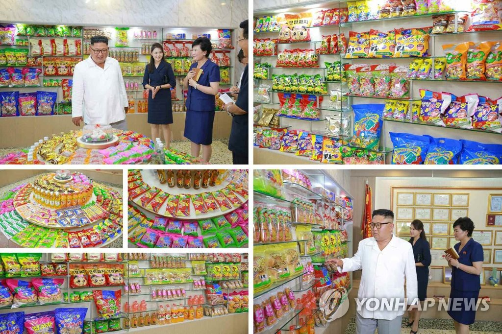 원종합 이미지