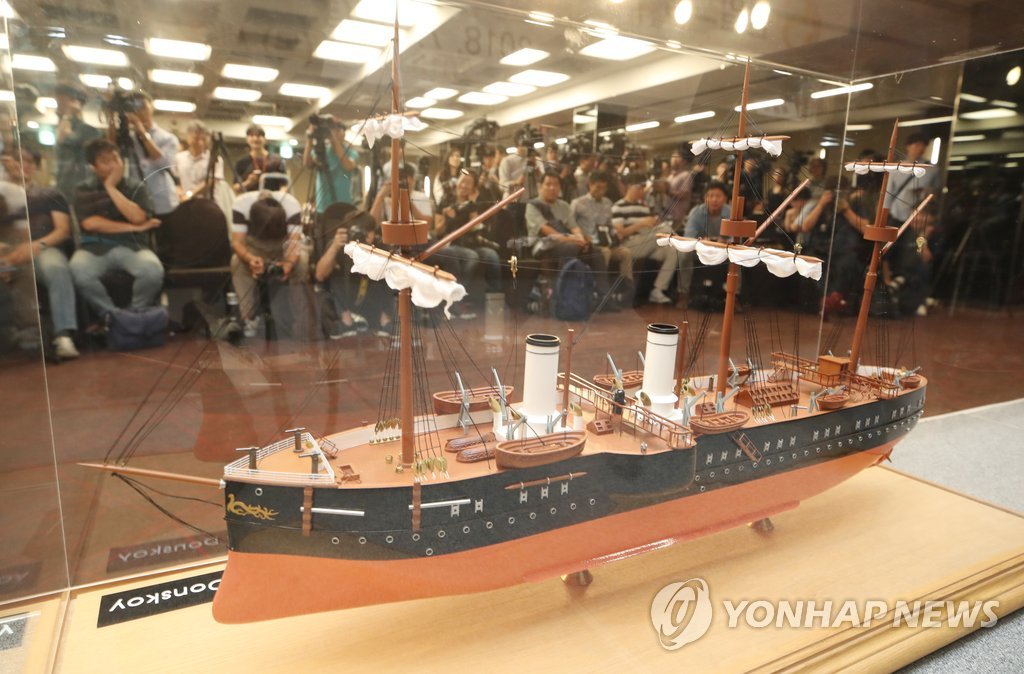 남태평양회관 이미지