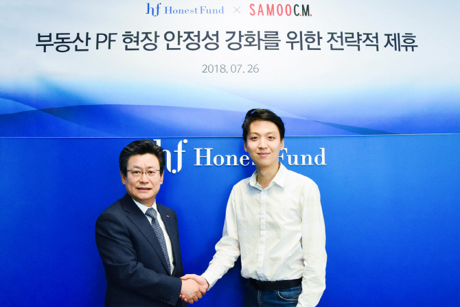 삼우서비스 이미지