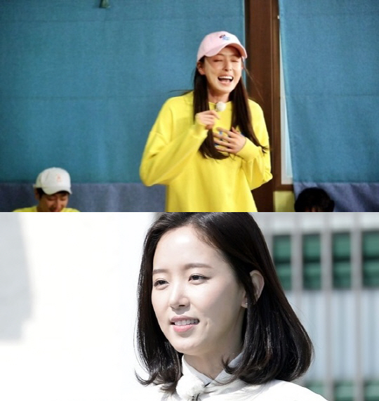 Lee Da Hee And Jenny And Tom Cruise Running Man And The Hot Topic Records