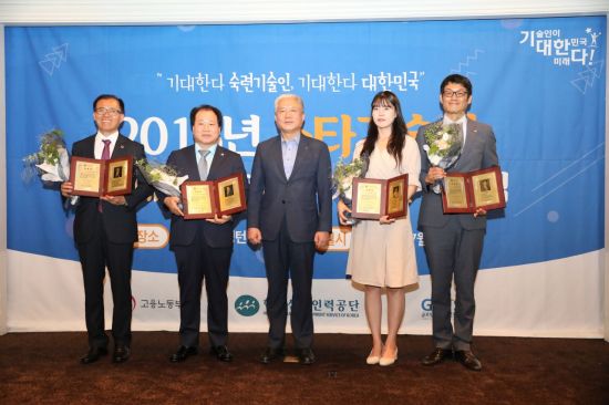 스타인력 이미지