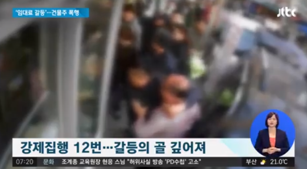 국민족발 이미지
