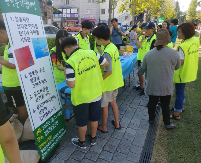 제주맥주 주식회사 이미지