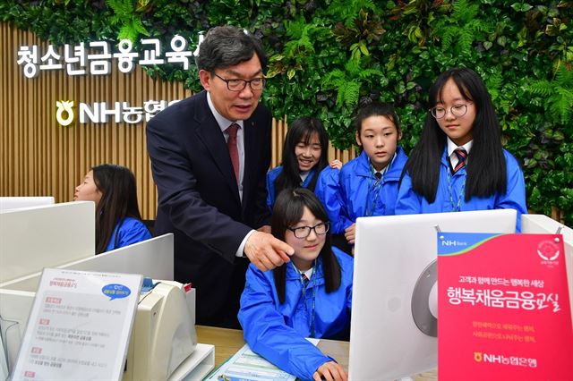 제일투자컨설팅 이미지