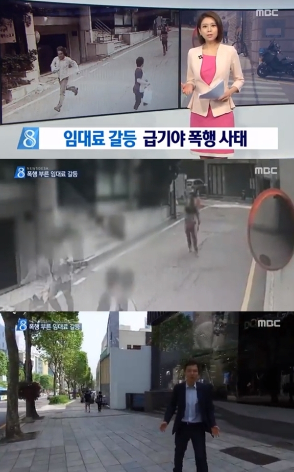 국민족발 이미지