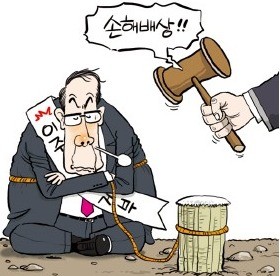 막무가내 이미지