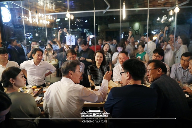 약속호프 이미지