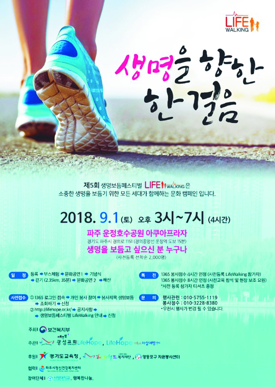 보듬라이프 이미지