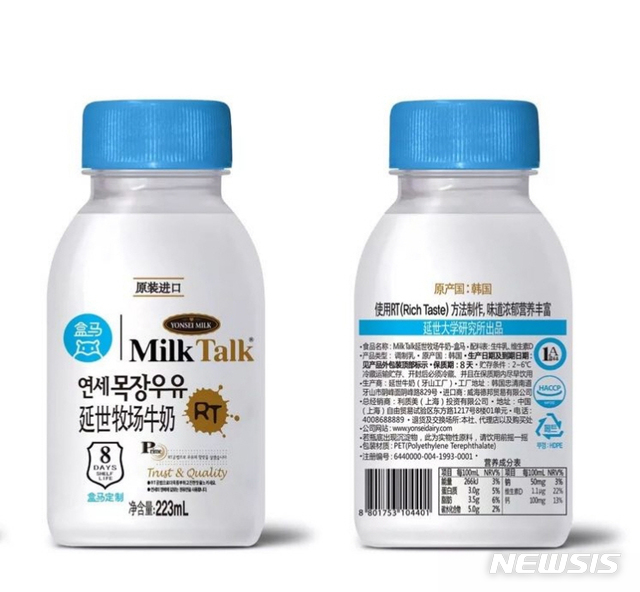 연세물류 이미지