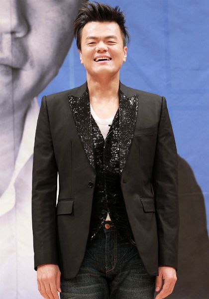 Jyp park. Пак Джинён JYP. Пак чин ён JYP. Пак чин ён JYP В молодости. Park Jin young JYP В молодости.