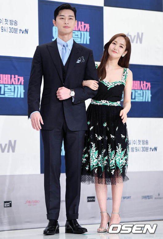 Park Seo-joon, Park Min-youngs reversal chemistry eventually rose to romance rumor.The two quickly denied and settled the happening, but they also disproved that they were as good as they were.The TVN tree drama Why Secretary Kim Will Do It ended with a happy ending on the 26th.Lee Yeongjun (Park Seo-joon) and Kim Mi-so (Park Min-young) were married and offered a sweetness to the end.However, on the 27th day after the end of the race, Park Seo-joon and Park Min-young were caught up in a romance rumor.They have been in love for three years and have been dating like Operation 007.Both sides denied the romance rumor, saying it was unfounded.It is unfounded that Park Seo-joon and Park Min-young are devoted to the company, said an official of Park Seo-joon agency Awesome E & T.I think Im interested in chemistry in Why is Secretary Kim doing it? But its not a devotion, he said.Park Min-youngs agency, Tree Ectus, also said, The two are colleagues. I became more intimate in my work.This is seen as a happening that Park Seo-joon and Park Min-young had a good breath in Why is Kim Secretary?The two boasted a lot of chemistry so that many viewers cheered for actually buying.Thats how much Park Seo-joon, Park Min-youngs charm was irreplaceable.Park Seo-joon bombarded the hearts of those who watched with excitement throughout the broadcast, and Park Min-young showed off his loveliness despite his first challenge.Park Seo-joon, Park Min-young, caused viewers to feel heartbeat just by exchanging lines.Synergies have been formed in the performance of the ambassadors of the two people who seem to play Ping Pong.Park Seo-joon, Park Min-youngs eyes are also indispensable.The two people who looked at each other as vice chairman and secretary for nine years showed a different look every time they were conscious of each other.The agony of Vice Chairman of the Years Grass (?), and Park Seo-joons eyes that capture transparent straight instincts, and Park Min-youngs eyes that capture the shaking of Kims secretary, Motae Solo, who is not sure of his mind, completed the sparking eye contact.Above all, the two showed the vice chairman and Kim secretarys emotional change with only the acting of the eyes.In the first round of the ending, Lee Yeongjun made a surprise proposal to prevent Kim Mi-so from leaving the company.The absurd but thrilling proposal of Ill marry Lee Yeongjun made even the viewers smile, and the scene of Kim Mi-sos first kiss of humiliation also drew a hot response.Kim Mi-so, who always laughed, made a rot for the first time and made the house theater into a laughing sea.In addition, Park Seo-joon and Park Min-young have completed the extraordinary chemistry of Tubbak Couple by using items such as tie, caramel, and ramen.As a result, Park Seo-joon and Park Min-young have attracted the high ratings of the drama, followed by romance rumor.I am already waiting for what kind of friendship the two will continue as colleagues in the future and what kind of work will play in the future.DB, why would Kim do that?