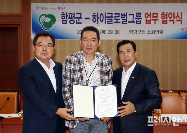 하이렌터카 이미지