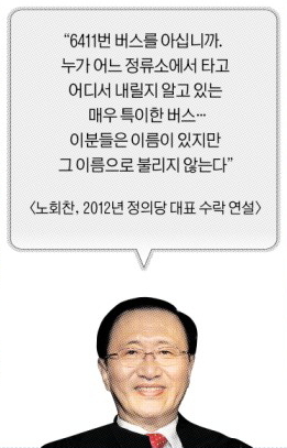 만석의원 이미지